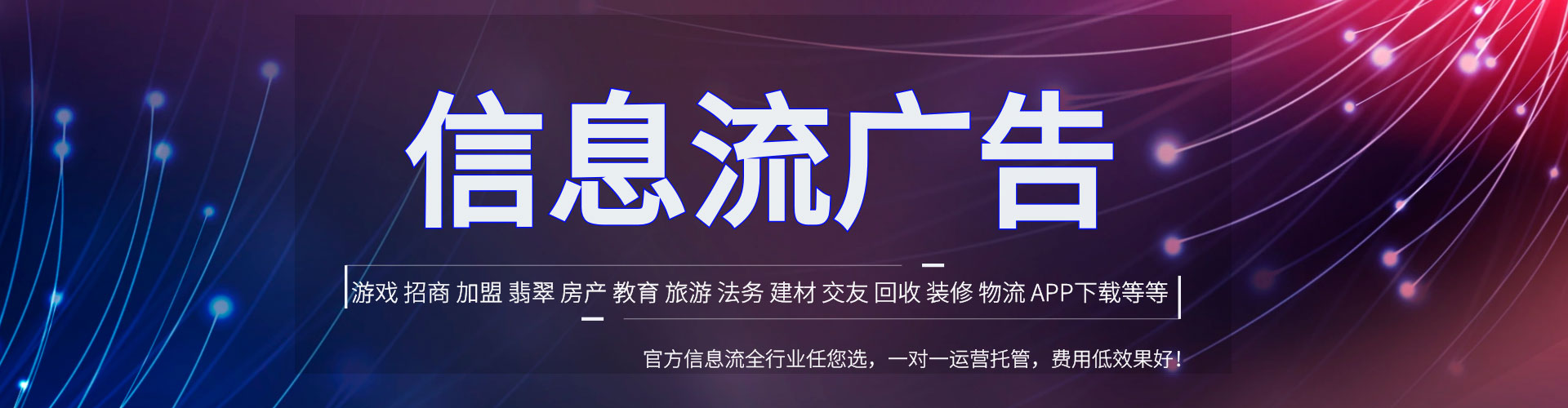 南雄谷歌sem