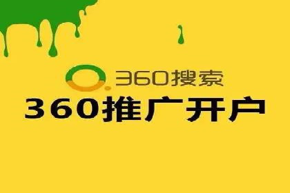 投资新手段：开户高返点成功案例集锦