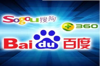 如何在激烈竞争中脱颖而出：sem竞价广告案例解析