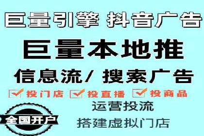 案例解析：SEM广告创意与效果评估